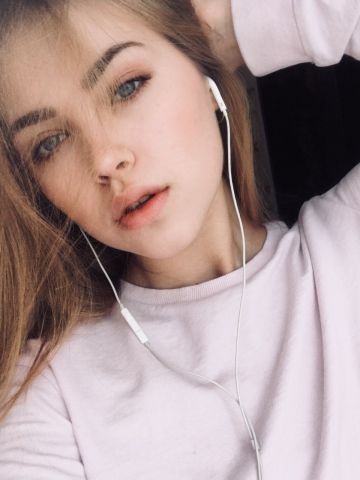 Виталина